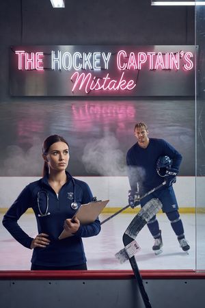 The Hockey Captain's Mistake